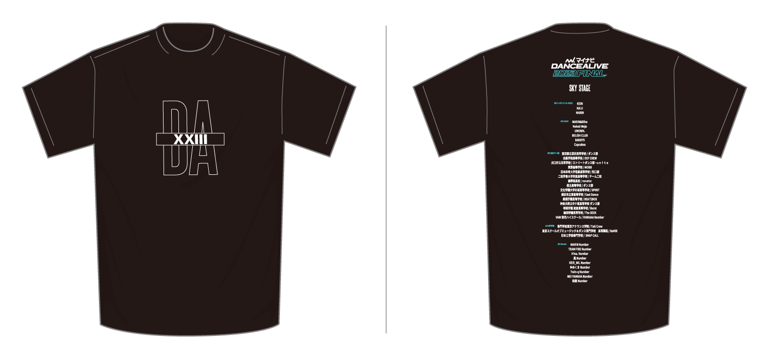 アライブOFFICIAL Tシャツ 2023 / SKY