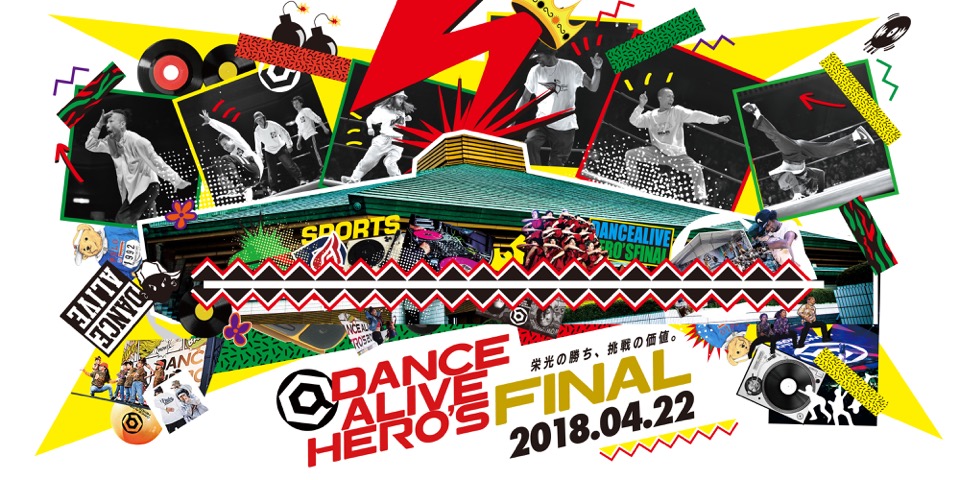 DANCE ALIVE HERO’S FINAL 2018